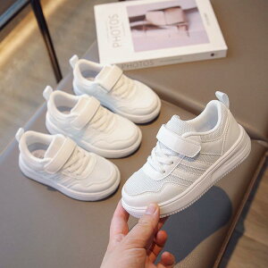 Xj[J[ LbY q  ^C  ʊw j̎q ̎q U[؂ւ bV t H~(x3)