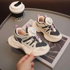 Xj[J[ LbY ̎q qC bV ʋC y ]obN w  ubN O[ 17cm 18.3cm 18.9cm 19.2cm 19.8cm 20.4cm 21cm 21.6cm 22.3cm 22.9cm