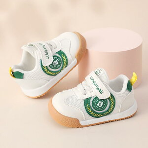 xr[ C tH ~ \tg\[ c t@[Xg V[Y ʋC j̎q ̎q JWA 12 18 24 30 36 O[ p[v x[W(x2)