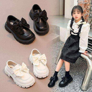 靴 子供靴 女の子 小学生 ローファー フラットシューズ ぺたんこ靴 履きやすい 柔らかい 春秋 黒 白 ブラウン 普段使い 通学 かわいい