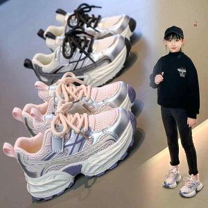 Xj[J[ LbY q bV X|[cV[Y ̎q j̎q y ^C ct w ʊw i sN Vo[ tH(x2)