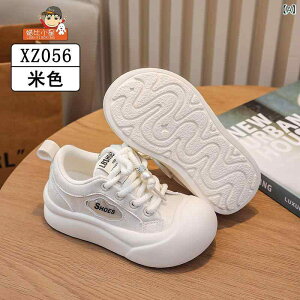 Xj[J[ LbY qC j̎q ̎q ? ^C ~ ct wZ ʊw i x[W sNn tH(x8)