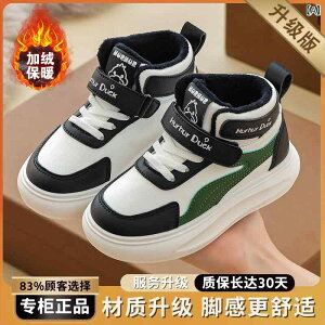 Xj[J[ LbY j̎q ̎q qC H~ xN X|[cV[Y lHv ct w ʊw ^ i   sN(x2)