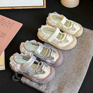 T_ LbY q bV X|[c T_ ̎q j̎q 17cm 18cm 19cm 20cm  Vo[