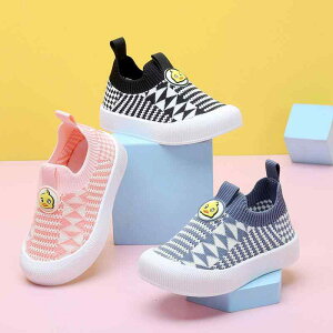 C/V[Y LbY DXj[J[ qC j̎q ̎q Xb| ^C ʋC  ct w tH u[ ubN sNn 1 2 3 4 5 6 7 8 9 10 11 12