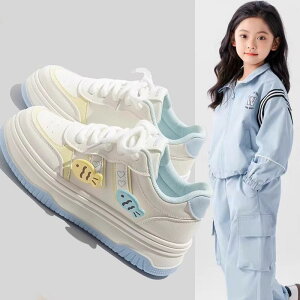 Xj[J[ LbY ̎q  ʋC X|[cV[Y qC bV y ^C ~ jOV[Y x[Wn 17cm 18cm 19cm 20cm 21cm 22cm 23cm