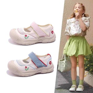 C LbY Xj[J[ qC ̎q X|[cV[Y bV ʋC ^C ct w i sN u[