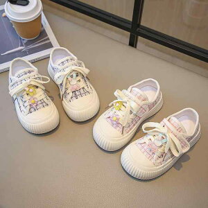 Xj[J[ LbY ̎q qC LoX ʋC _炩 C ~ JWA t H~ sNn  `FbN 킢 ct ۈ牀 ʉ ʊw ig