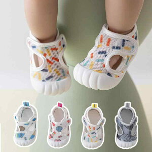 xr[T_ jp cp C bV ʋC ~ _炩C sK tďH F sNn F O[(x2)