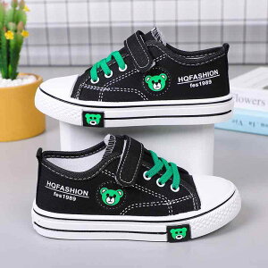 Xj[J[ LbY q LoXV[Y tH ʉ ʊw j̎q ̎q ct ۈ牀 [Jbg }WbNe[v DF  J[L