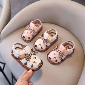 xr[ T_ ̎q 1 2 hJ 傤 Jt sNn zCg ʋC lHv  }WbNe[v