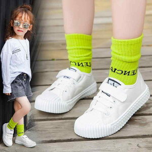 Xj[J[ LbY xr[ q jp ^C ʉ ʊw ct ۈ牀 wZ  zCg z tďH  ~ ig 킢