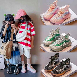 Xj[J[ LbY qp bV ʋC ^C jO V[Y t H sN O[ ubN 22.5cm