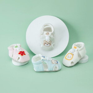 xr[ T_ 0 1 Ԃ c C _炩 ~ hJ 킢 ʋC t   sNn (x2)