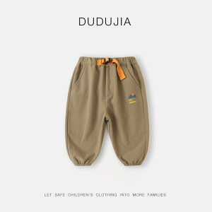 qppc xr[ LbY Y{ ~p j̎q ̎q c ipc J[L YO[ 90cm 100cm 110cm 120cm 130cm