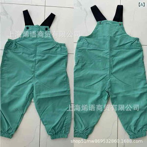 LbY w?? q jp tH   ??? n 90cm 100cm 110cm 120cm 130cm 140cm 150cm 160cm 170cm ?FU œF ?F(x3)