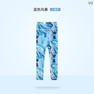 Kpc LbY fB[X eq yA ڐG⊴ MX Xpbc Lk X|[c ^  ig 킢  `FbN Aj}(x2)