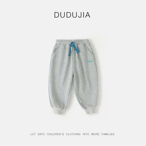 子供用パンツ ベビー ズボン 赤ちゃん カジュアルパンツ ロングパンツ グレー 麻混 ピンク系 薄手 春夏