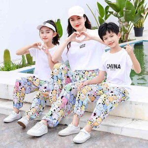 LbY pc q pW} Y{ ڐG⊴   t H [EFA  ig rpc TGpc Aj}  t[c 90cm 100cm 110cm 120cm 130cm 140cm 150cm