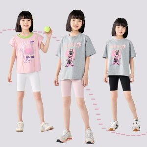 q pc ̎q ܕ V[Npc   Ăh~  K o[r[pc V[gpc Xpbc MX ڐG⊴ Lk 킢 K[Y ̎q(x2)