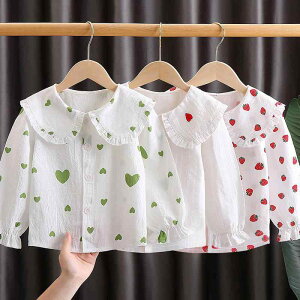 Vc K[Y q  Rbg lVc uEX 8Έȏ 140cmȏ tH     ԕ 킢 ig