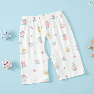 ベビー服 7分丈パンツ コットン 薄手 新生児 赤ちゃん キッズ パジャマ ルームウェア 接触冷感 ウエストゴム ピンク系