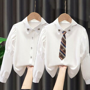 Vc K[Y q  tH ̎q gbvX LbY xr[  킢 S ig \ vZX^C 110cm 120cm 130cm 140cm 150cm 160cm 170cm |GXe