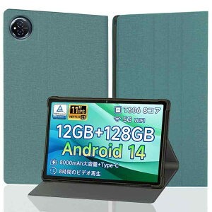 BMAX I11S/ Tab 12 ��p�ی�P�[�X �^�u���b�g 11�C���` 2026���o�� ��p�P�[�X �X�^���h�\ ���^ �y�� �J�o�[ �X�^���h�\ TPU ���^ ���U�[�J�o�[ �y�� �p�x���� �S�ʕی�^ (�_�[�N