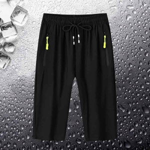 LbY n[tpc j̎q q ڐG⊴  X|[cpc 7     IW 130cm 140cm 150cm 160cm 170cm 175cm(x2)