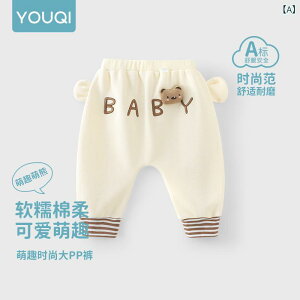 xr[ LbY pc tH Y{ Rbg qI Lk bNX  Oo Y{ 70 80 90 100