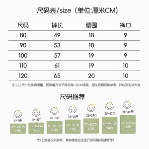 qppc xr[  Y{ K[[ ڐG⊴ i Aj} ԕ 킢 FL C  F q  t 80 90 100 110 120cm