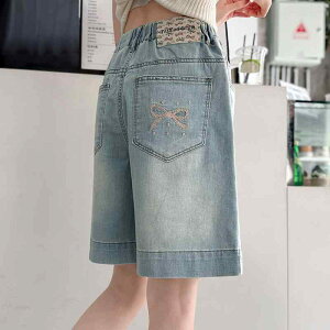 q fj pc K[Y ̎q 5pc o~[_pc wN   hイ hJ  o^tC`[t  Rbg t ʊw i