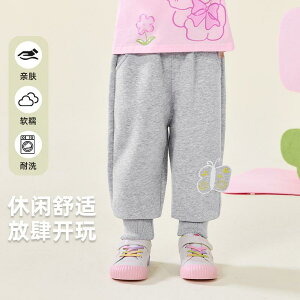 pc ̎q xr[ Y{ tH q Opc Ԃ c JWApc sNn