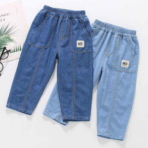 q fjpc j̎q  _炩 W[Y Y{ {[CY c Xg[gpc Opc Ꮬpc t n 90cm 100cm 110cm 120cm 130cm 140cm