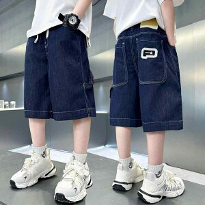 q LbY j̎q  fj V[gpc  n[tpc pc 8Έȏ 140cmȏ Rbg [ 