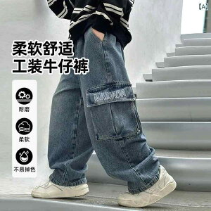 qpW[Y tH fj [Npc  Chpc  哶 j̎q {[CY 120cm 130cm 140cm 150cm 160cm 170cm Rbg 85%