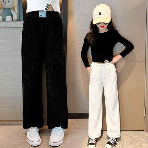 qppc K[Y VFj[ R[e ChbOpc N Xg[gpc ̎q H~ JWApc i BNX ubN zCg 120cm 130cm 140cm 150cm 160cm 170cm