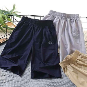 pc LbY  n[tpc q j̎q ̎q  X|[c ڐG⊴ 110cm 120cm 130cm 140cm 150cm 160cm 170cm