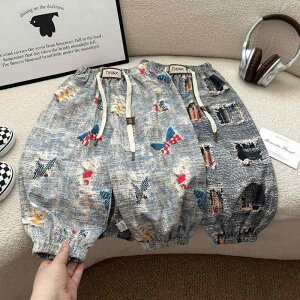 LbY pc q jp xr[ 悯pc  Opc ^pc |GXe 80cm 90cm 100cm 110cm 120cm 130cm 140cm 150cm 160cm 170cm