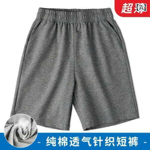 q pc j LbY XN[ Y{ [O[ W[W Y{ Xg[g w XN[ ^ tH N 100cm 110cm 120cm 130cm 140cm 150cm 160cm