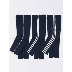 qpXN[pc jp LbY W[W Y{  F Z  O[ u[ n C Opc 110cm 120cm 130cm 140cm 150cm 160cm 170cm 180cm