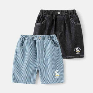 qppc LbY j̎q fj n[tpc Zp xr[ {[CY   _炩 [CY EGXgS 킢 J[gD[ i 90cm 100cm 110cm 120cm 130cm 140cm