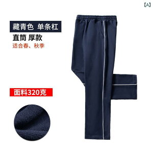 q pc j̎q Y{ tH W[W Y{ LbY jp X|[cpc lCr[ ubN  w w 120 130 140 150 160 170 180