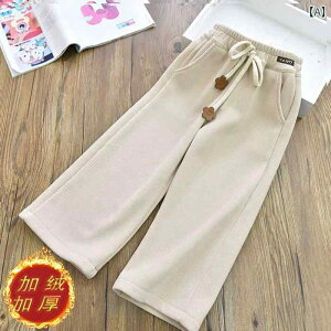 qpR[fCpc K[Y N ChbOpc Xg[gpc H~ wN ̎q c  i  Lk  110cm 120cm 130cm 140cm 150cm 160cm