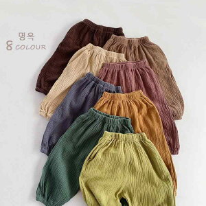 qppc jp ؍ RbgK[[ Opc Ꮬ Y{ t ~hEGXg EGXgS n p[v x[W J[L u[ O[ 80cm 90cm 100cm 110cm 120cm 130cm