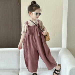 q ̎qp wуpc ؍ Rbg ĕ 㕪 90 100 110 120 130 140cm n 킢 K[Y JWAX^C