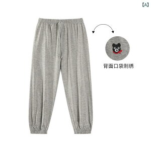 q pc t jp xr[ LbY 1 2 3 4 5 6 7 8 ؑ@ hJ |Pbgt Y{ ڐG⊴ Lk EGXgS  ʋC 킢 F   O[ s