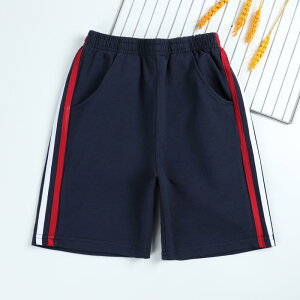 q V[gpc jp g [ X|[cpc LbY w XN[pc Zp ȍa 110cm 120cm 130cm 140cm 150cm 160cm 170cm 180cm