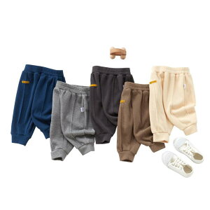 子供服 パンツ ベビー ズボン 春秋 長ズボン 男女兼用 赤ちゃん カジュアルパンツ 裾絞り 綿混紡 80cm 90cm 100cm 110cm 120cm