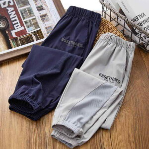 pc LbY j̎q q 悯 pc bV ʋC ڐG⊴  Y{ 哶 120cm 130cm 140cm 150cm 160cm 170cm O[ F 